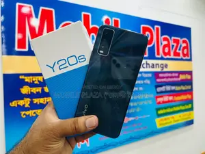 New Vivo Y20S 128 GB