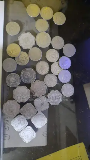 Rare Bangladeshi Old Coins