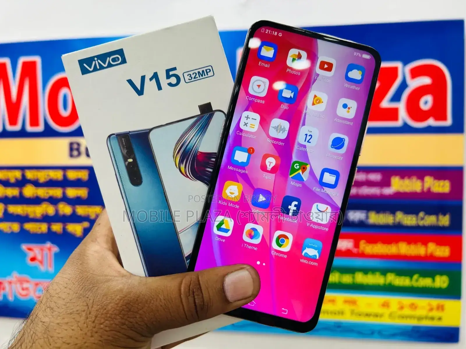 New Vivo V15 256 GB