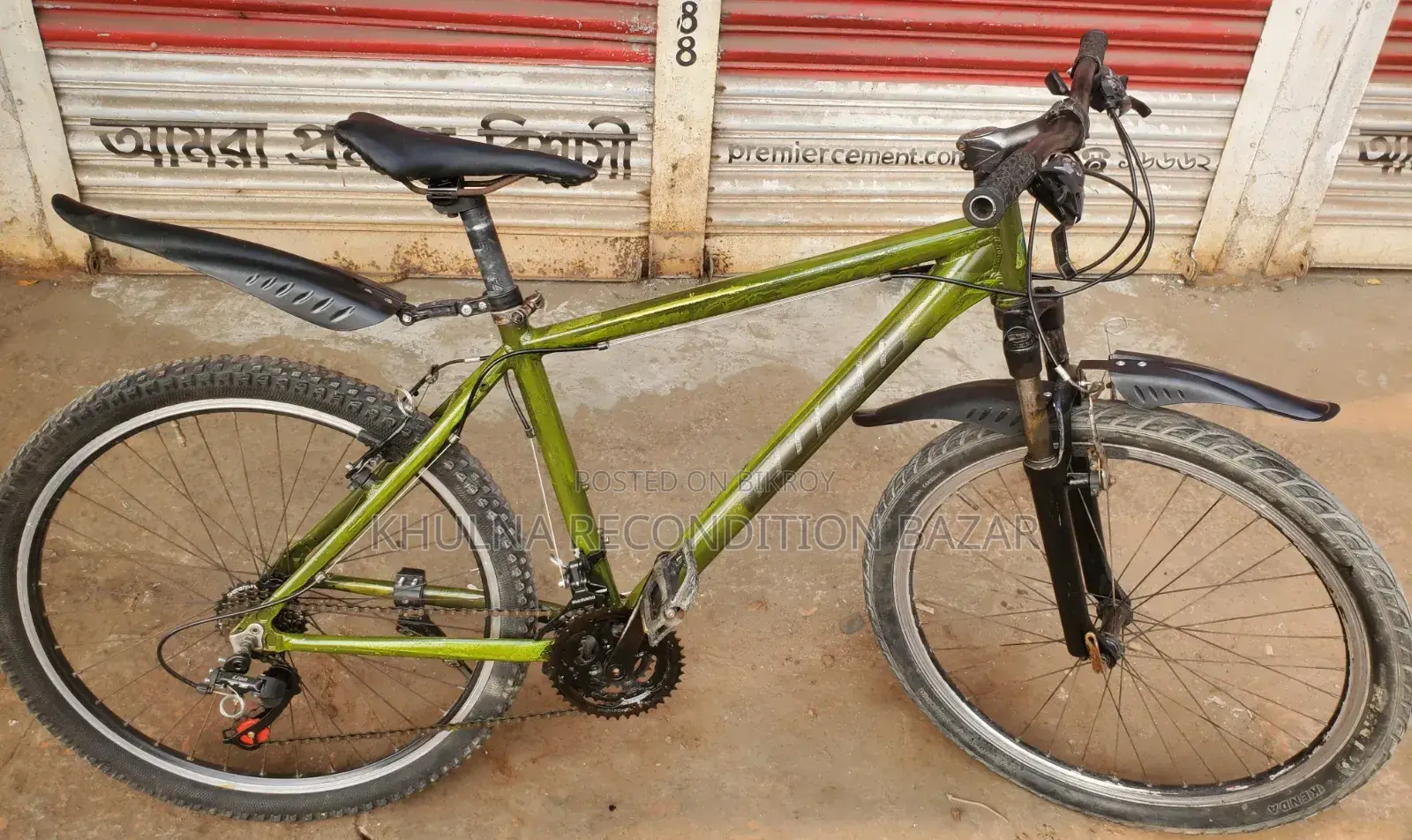 7/3 Original Core Gear Cycle Alloy Body