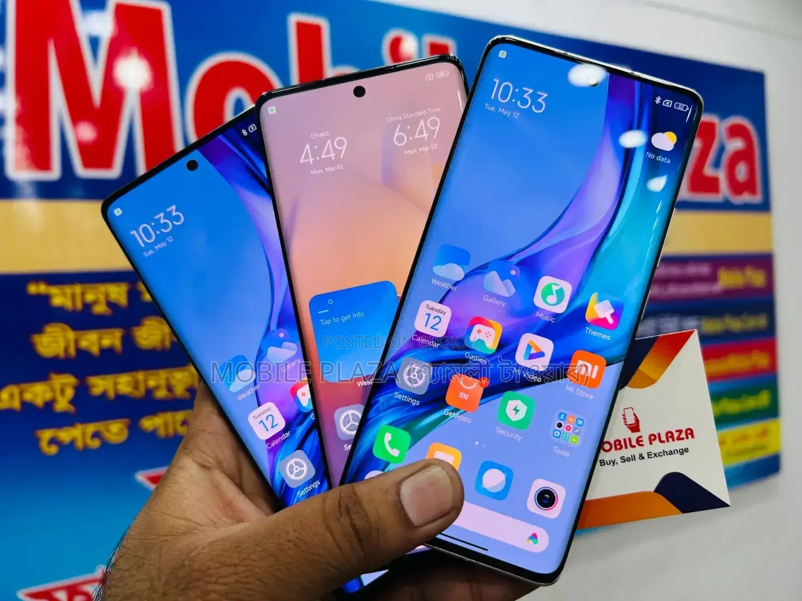 New Xiaomi Civi 3 256 GB