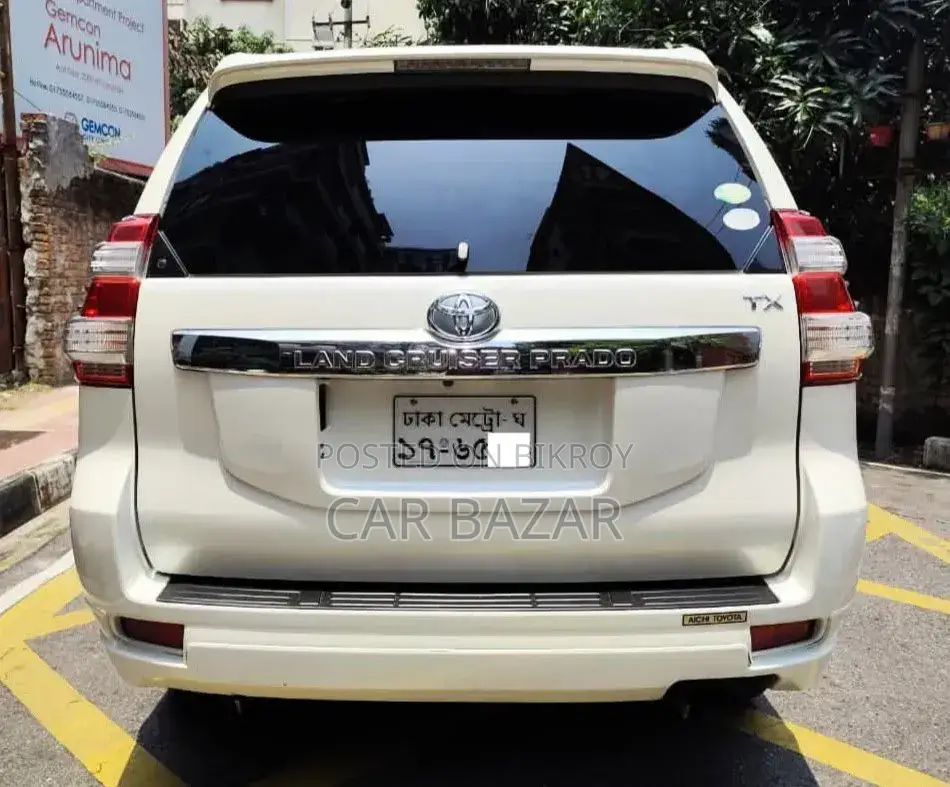Toyota Land Cruiser Prado 2.7 2017 Pearl