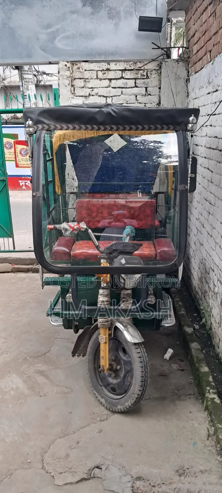 Mishuk Rickshaw