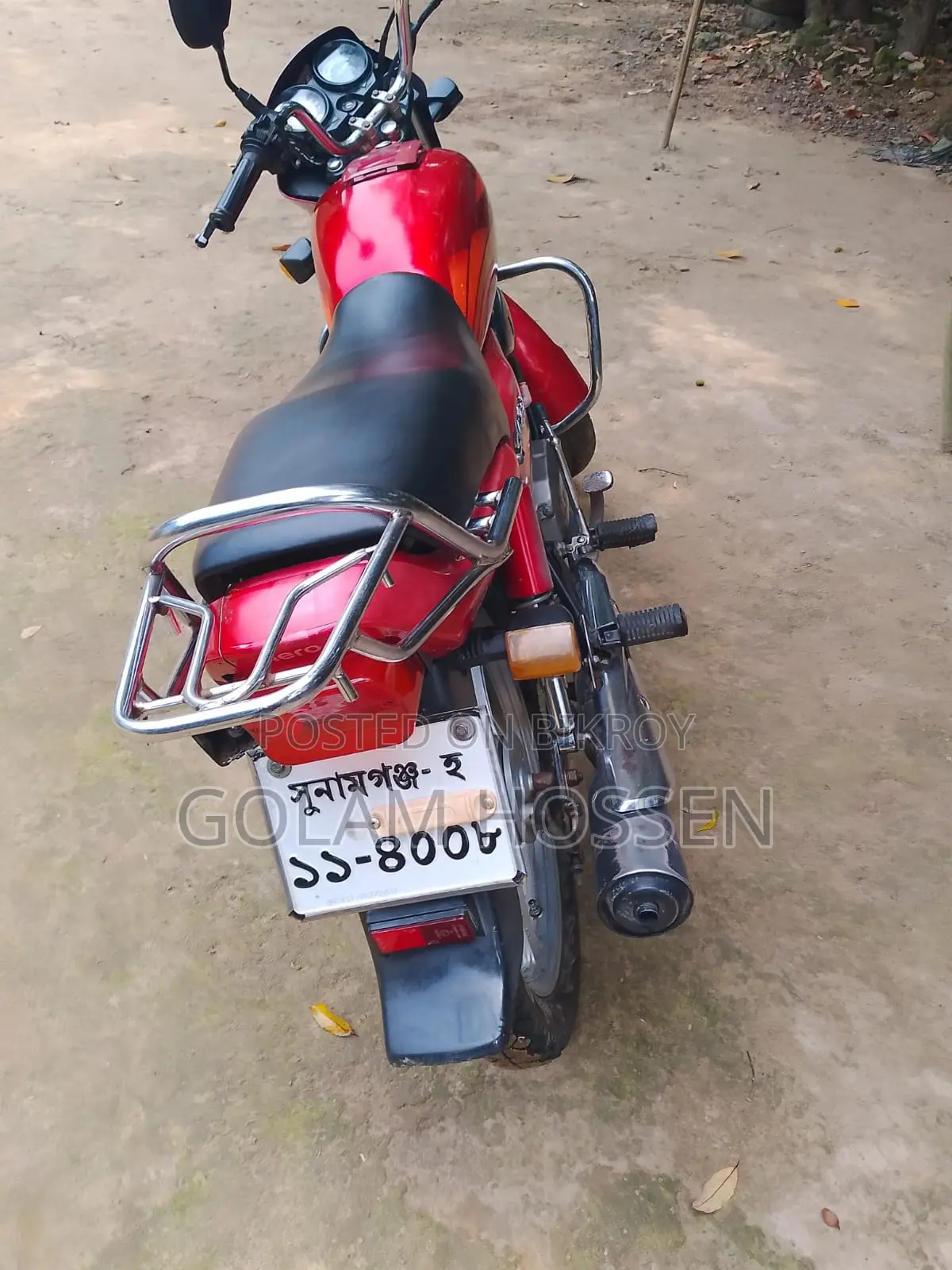 Hero Splendor Plus 2021 Red
