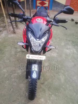 Bajaj Pulsar NS 160 2023 Red