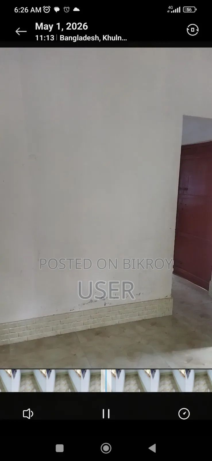 Furnished 2-Bedroom House with Land for Sale in Jhenaidah Sadar