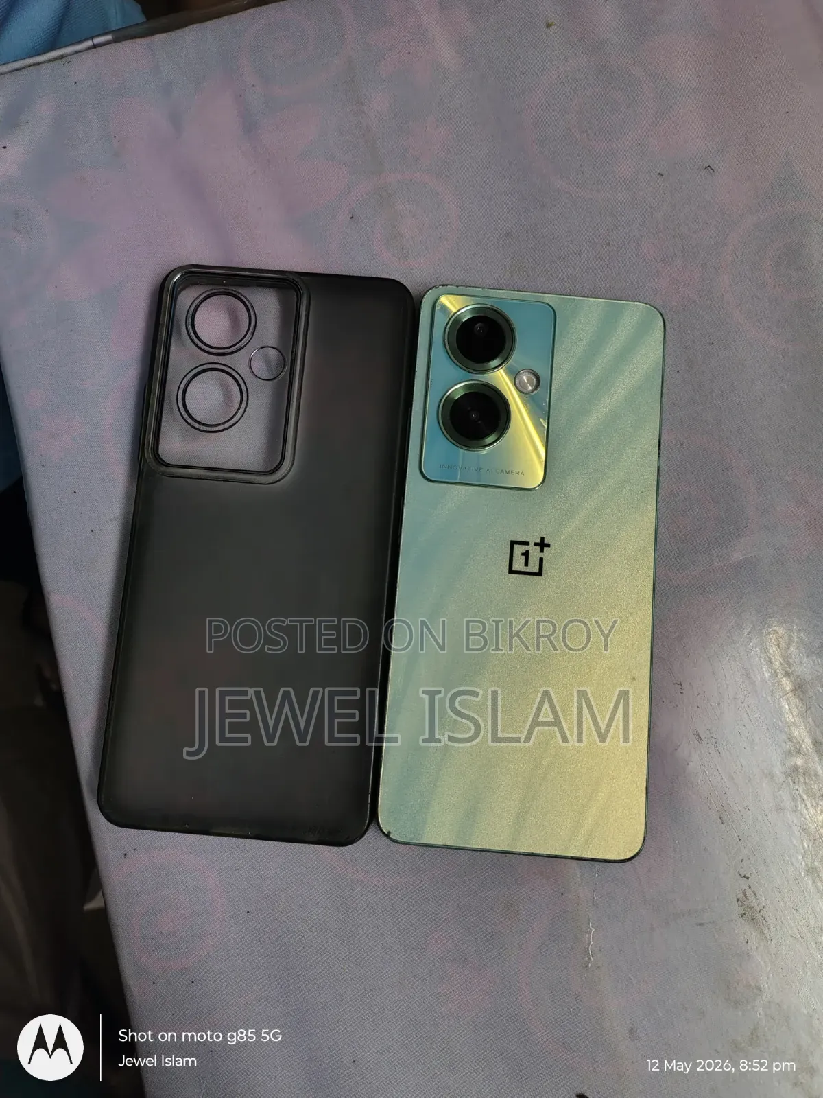 OnePlus Nord N30 128 GB Gold