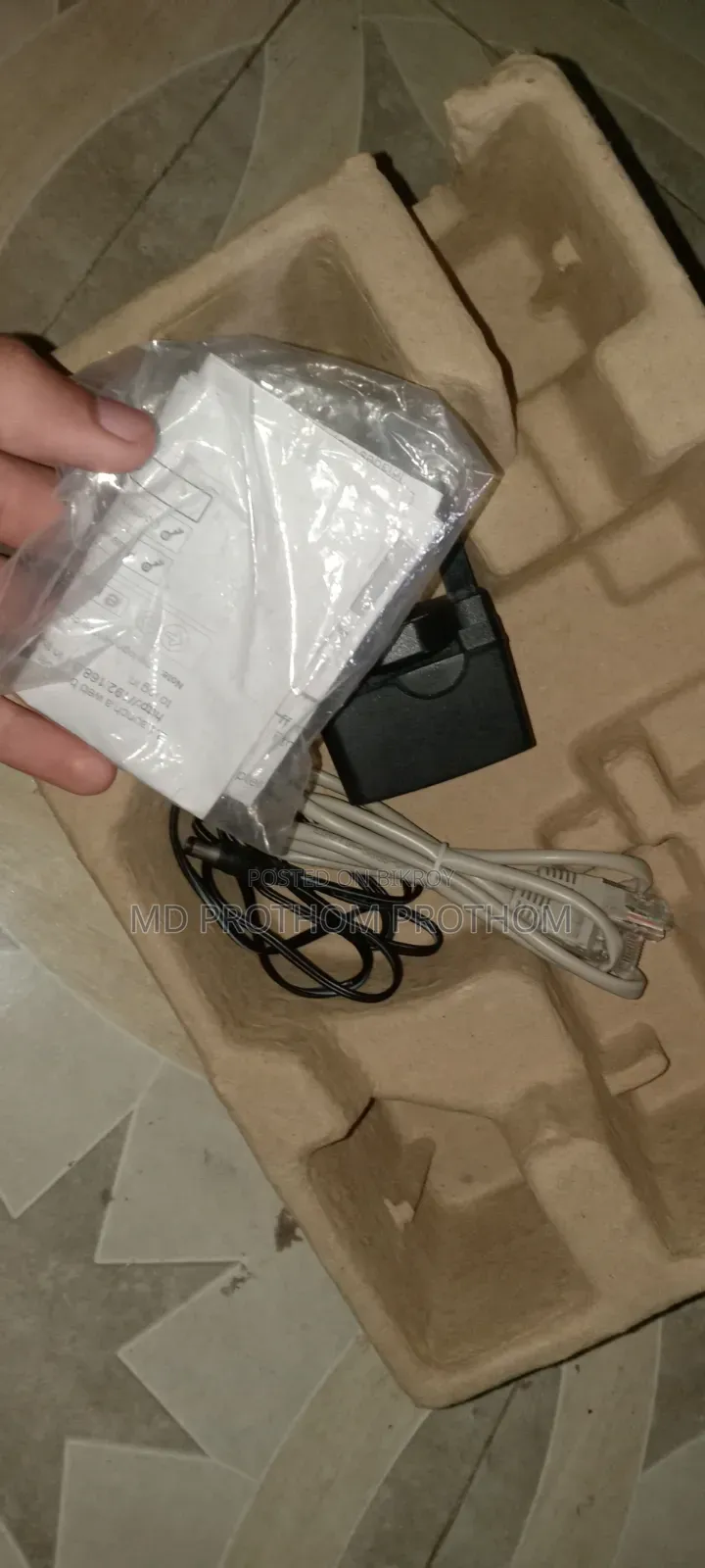 Tp-Link Wifi Router.