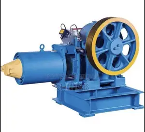Lift Motor