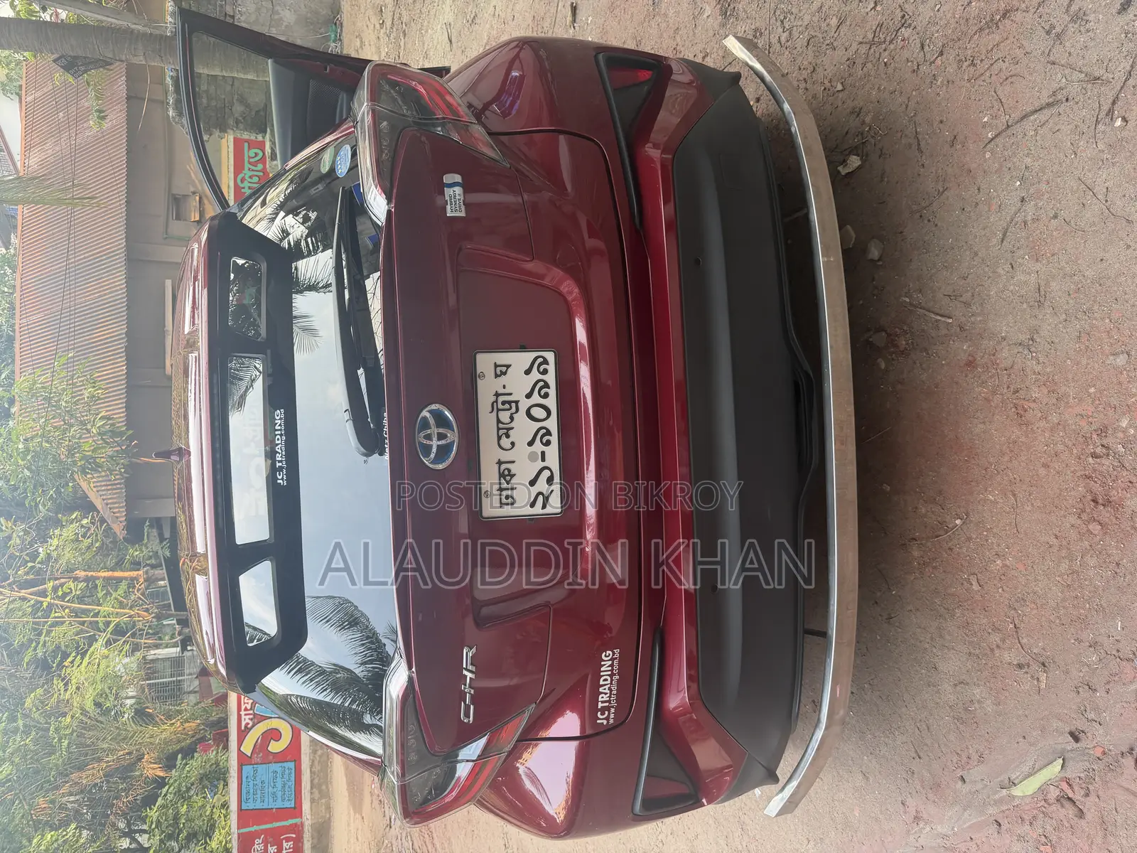 Toyota C-Hr 2017 Maroon