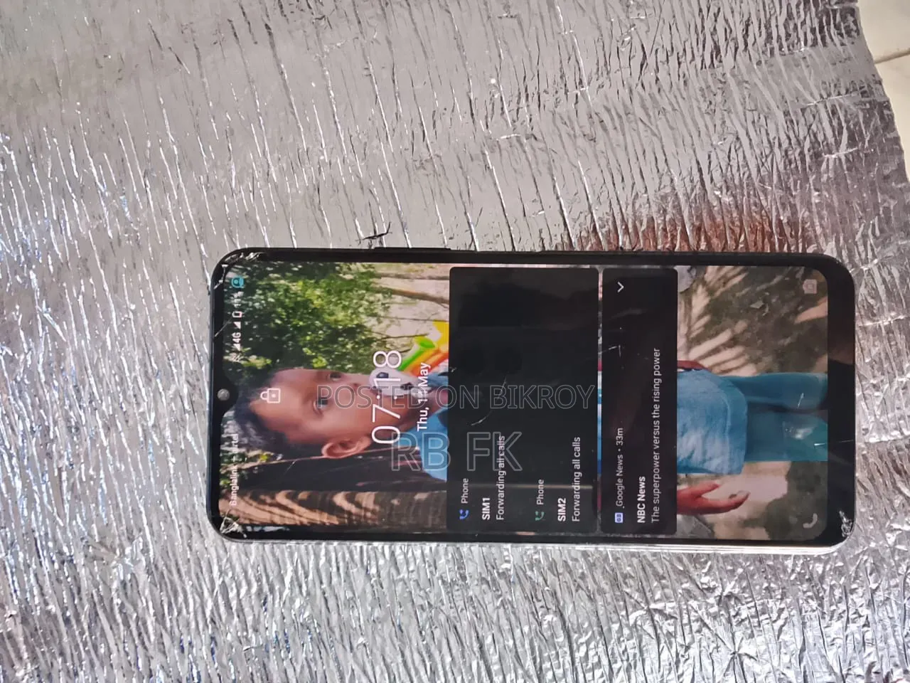 Vivo Y12s 32 GB Black