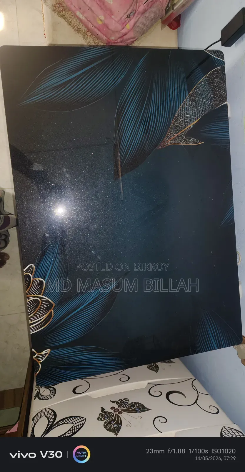 অফারে বিক্রি হবে