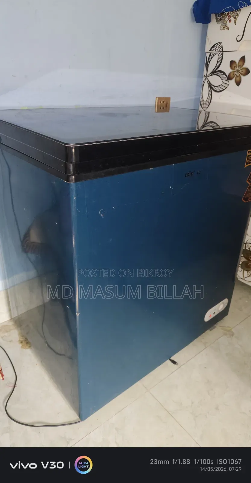 অফারে বিক্রি হবে