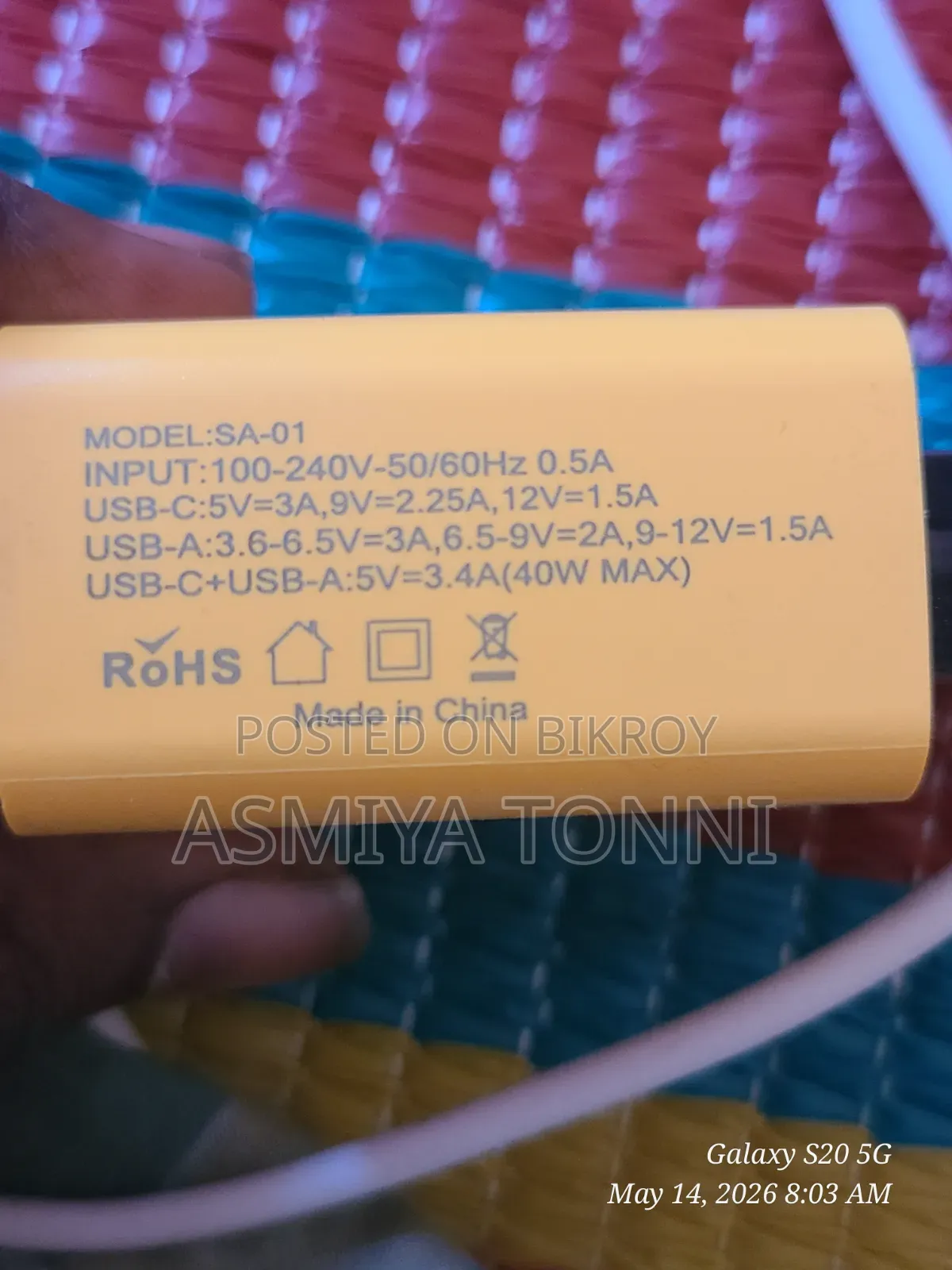 40w Fast Charger