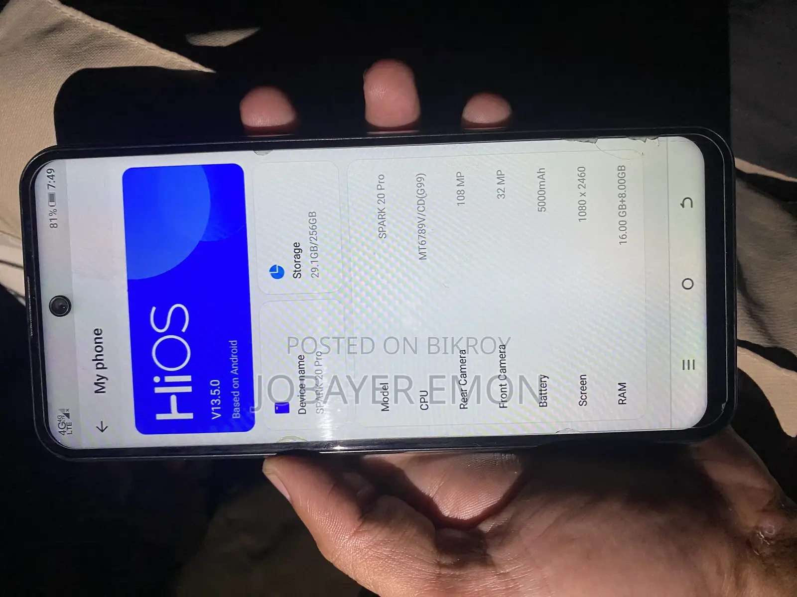Mobile Phone 256 GB