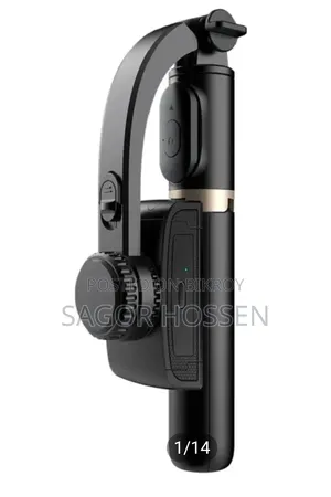 Gimbal for Video Creation