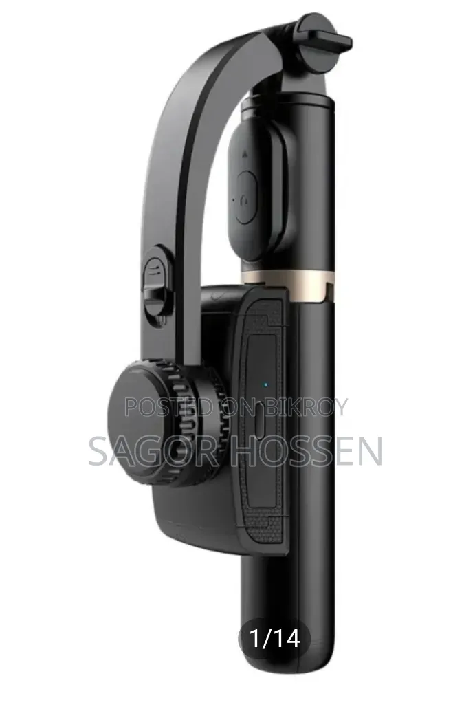 Gimbal for Video Creation