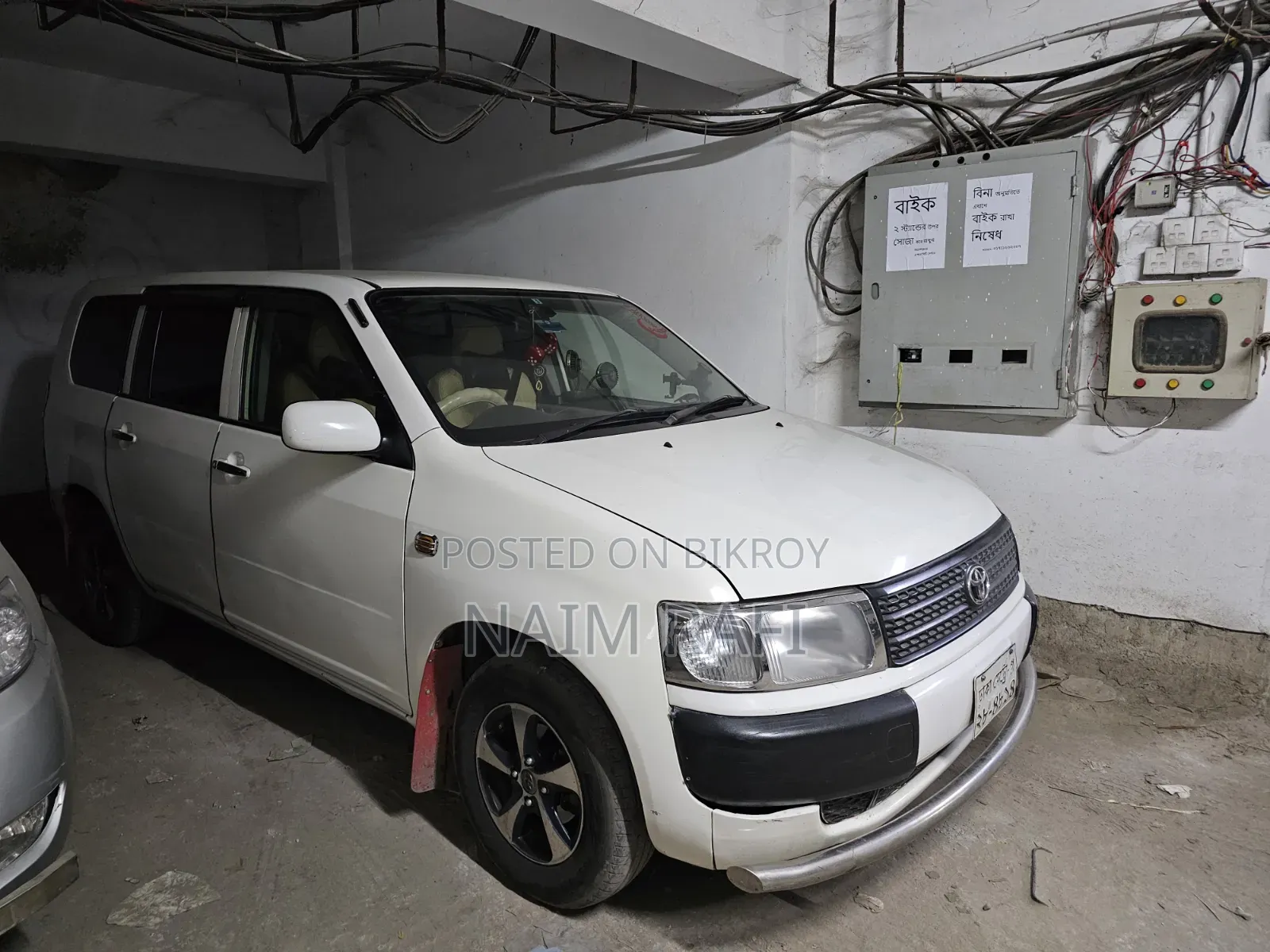 Toyota Probox 2011 White