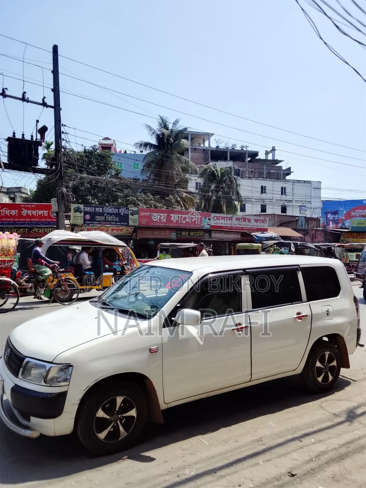 Toyota Probox 2011 White