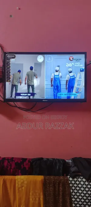 টিভিটি ইমারজেন্সি বিক্রয় হবে ফ্রেশ কন্ডিশন
