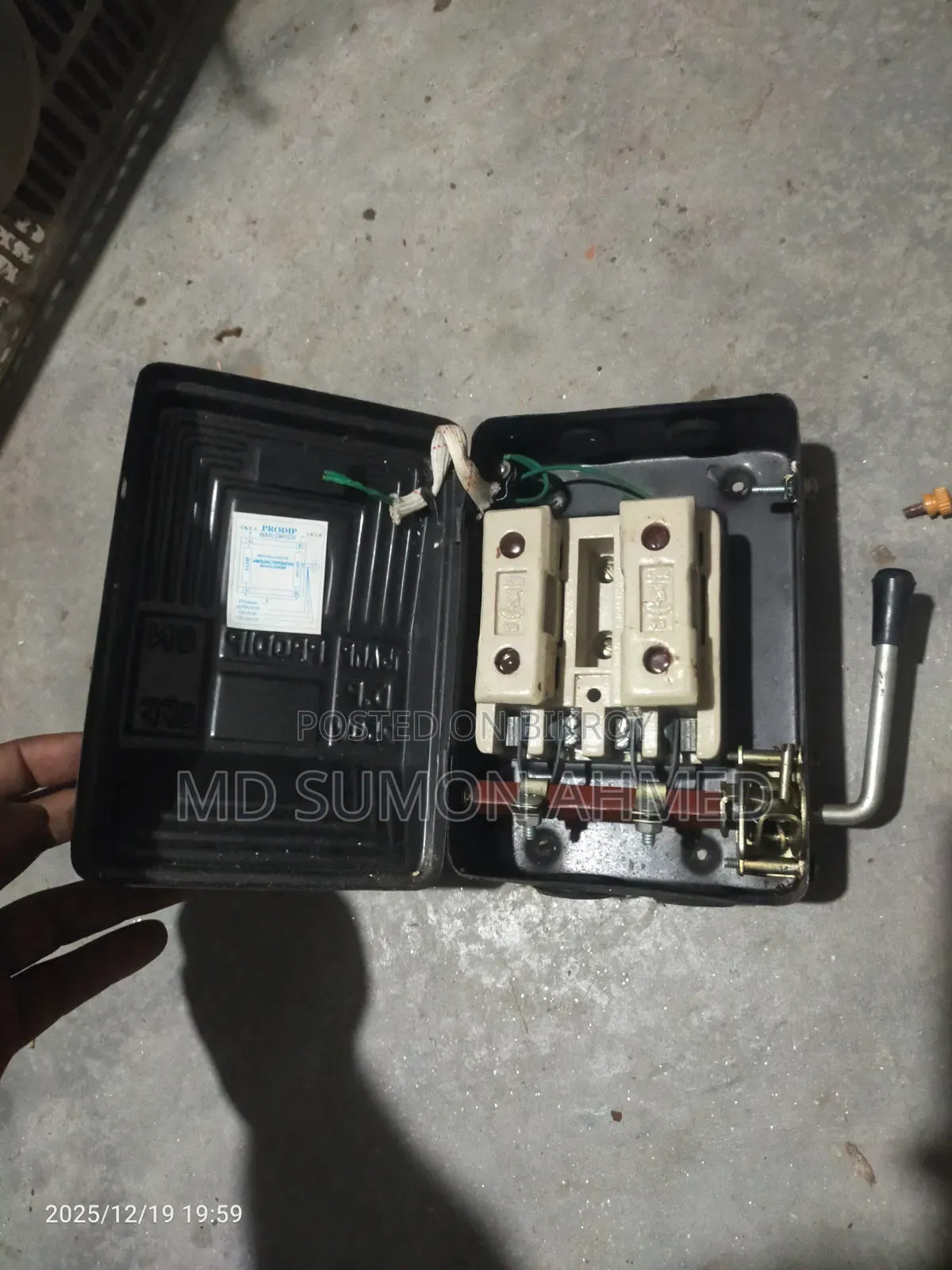 Brand New Main Switch