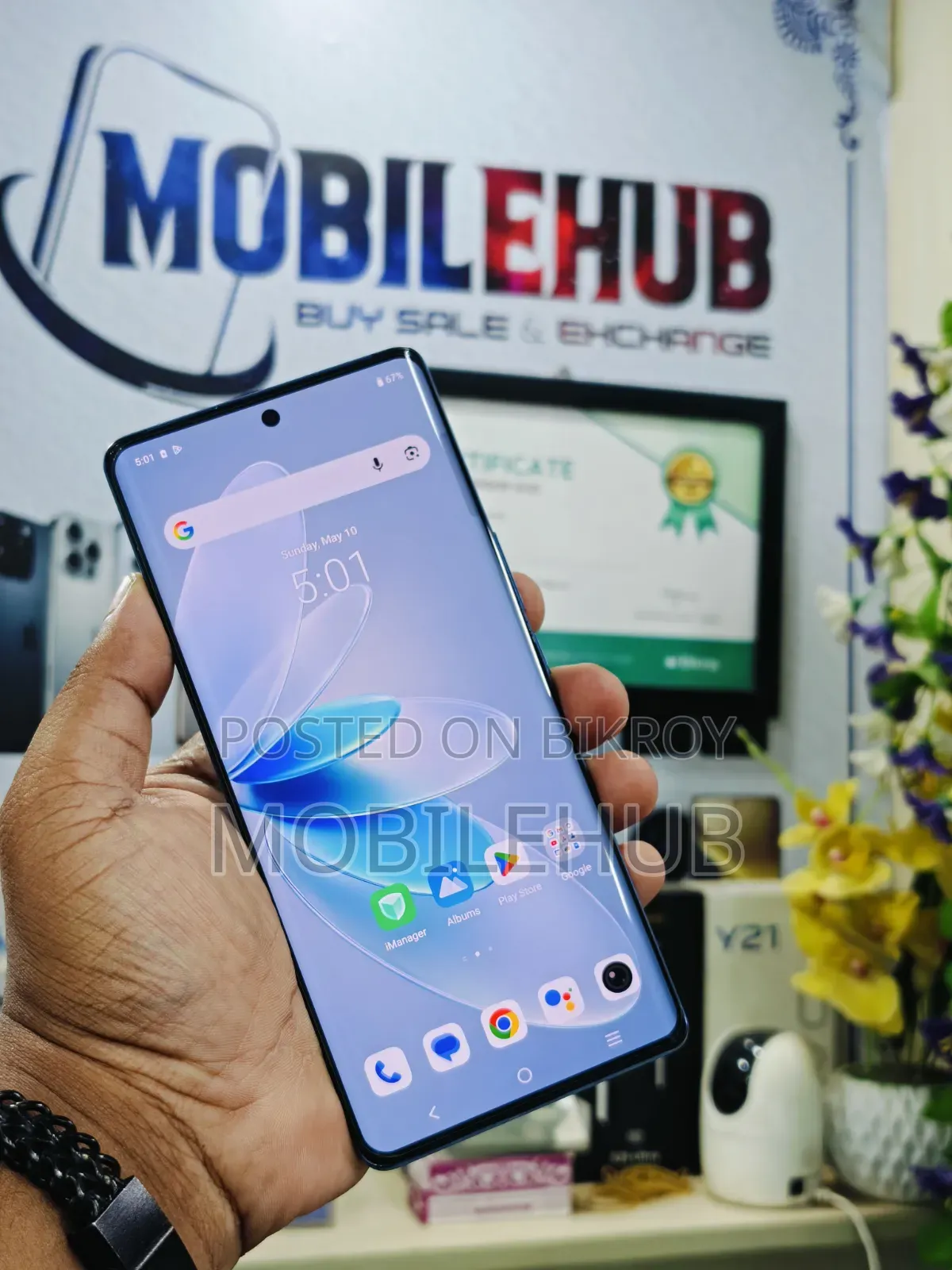 Vivo V27 256 GB Blue