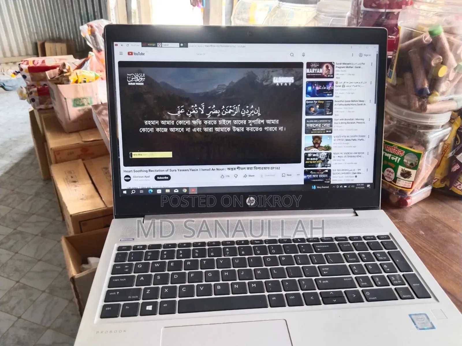Laptop HP ProBook 450 G6 16GB Intel Core I7 SSD 512GB