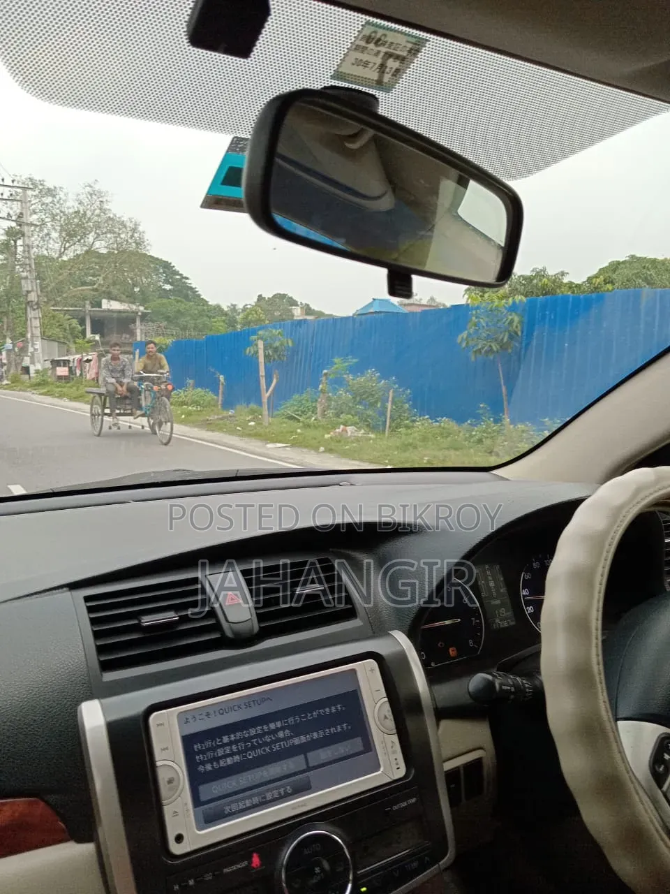 Toyota Premio 1.5 FWD 2010 Black