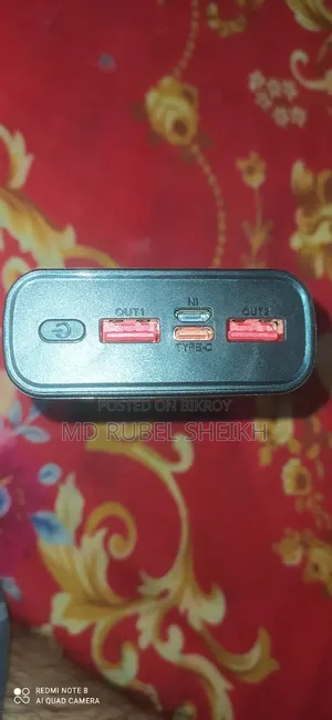 Power Bank