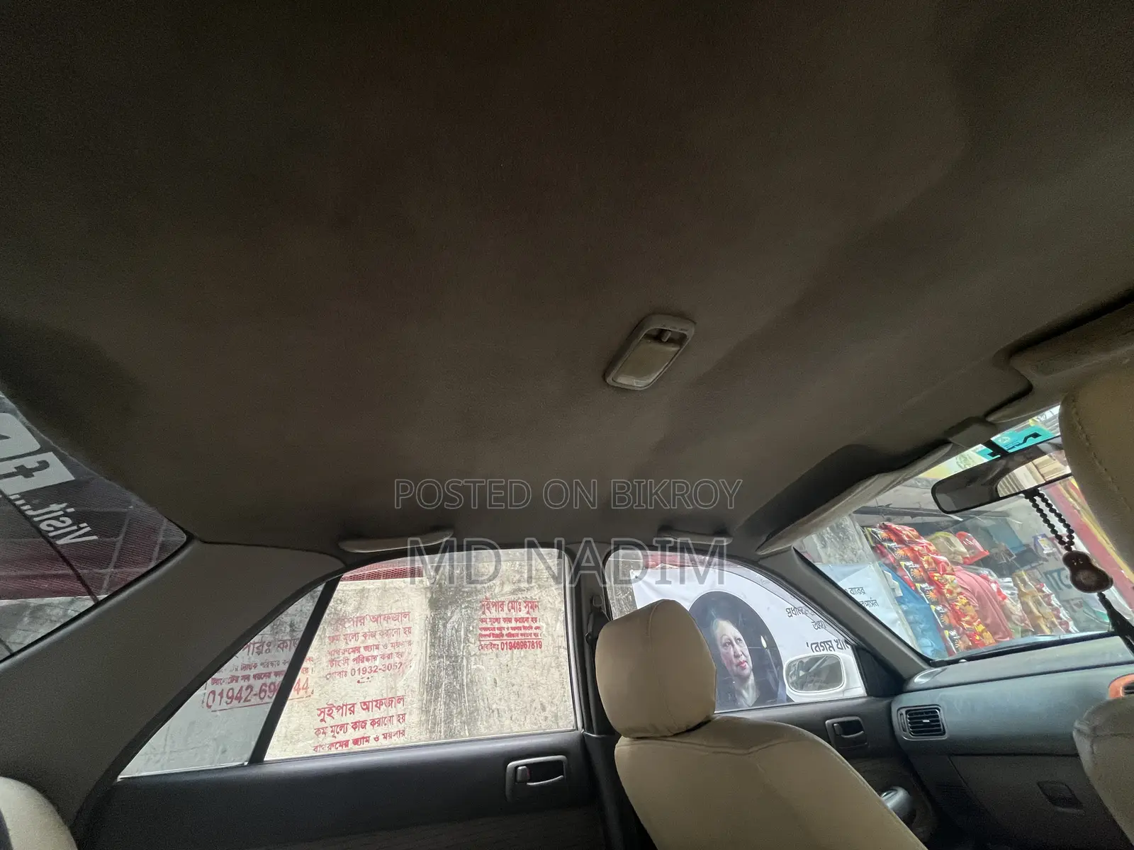 Toyota Carina 1995 Pearl