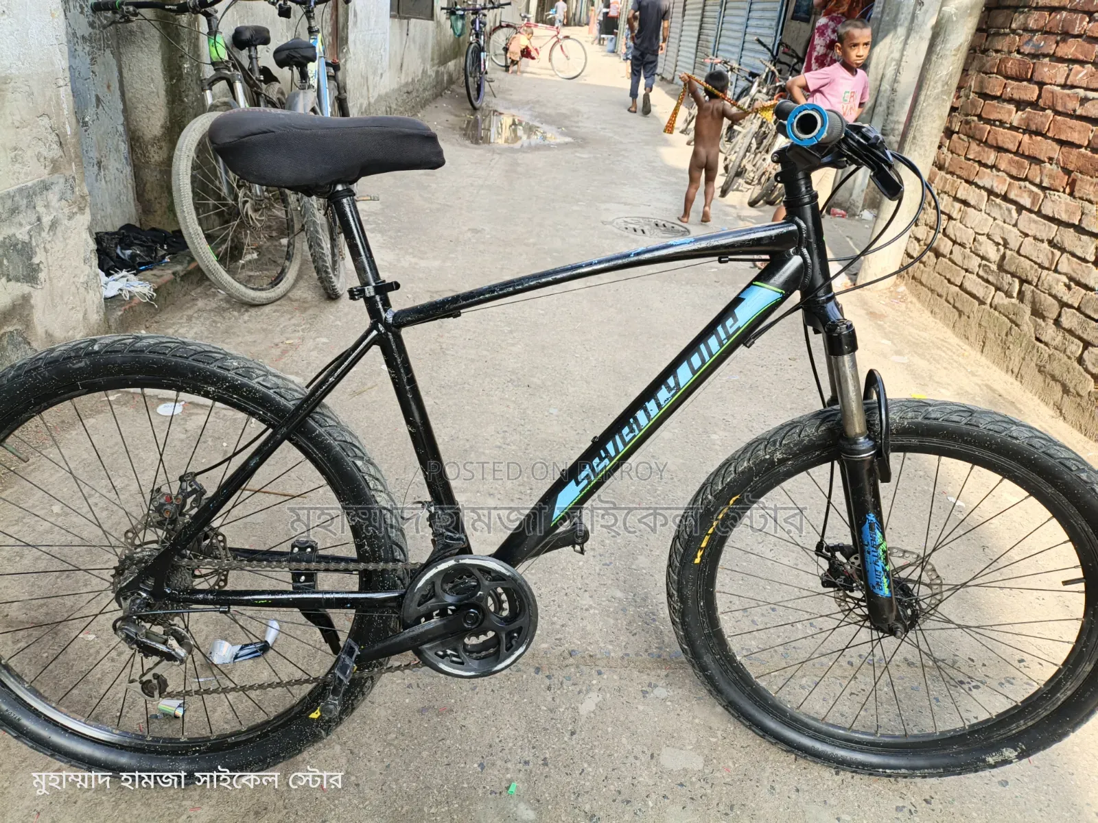 Seventh One Ger Cycle