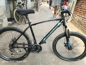 Seventh One Ger Cycle