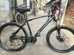 Seventh One Ger Cycle