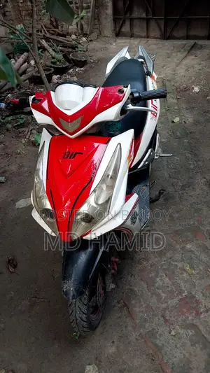 Bir Magnum 2024 Red
