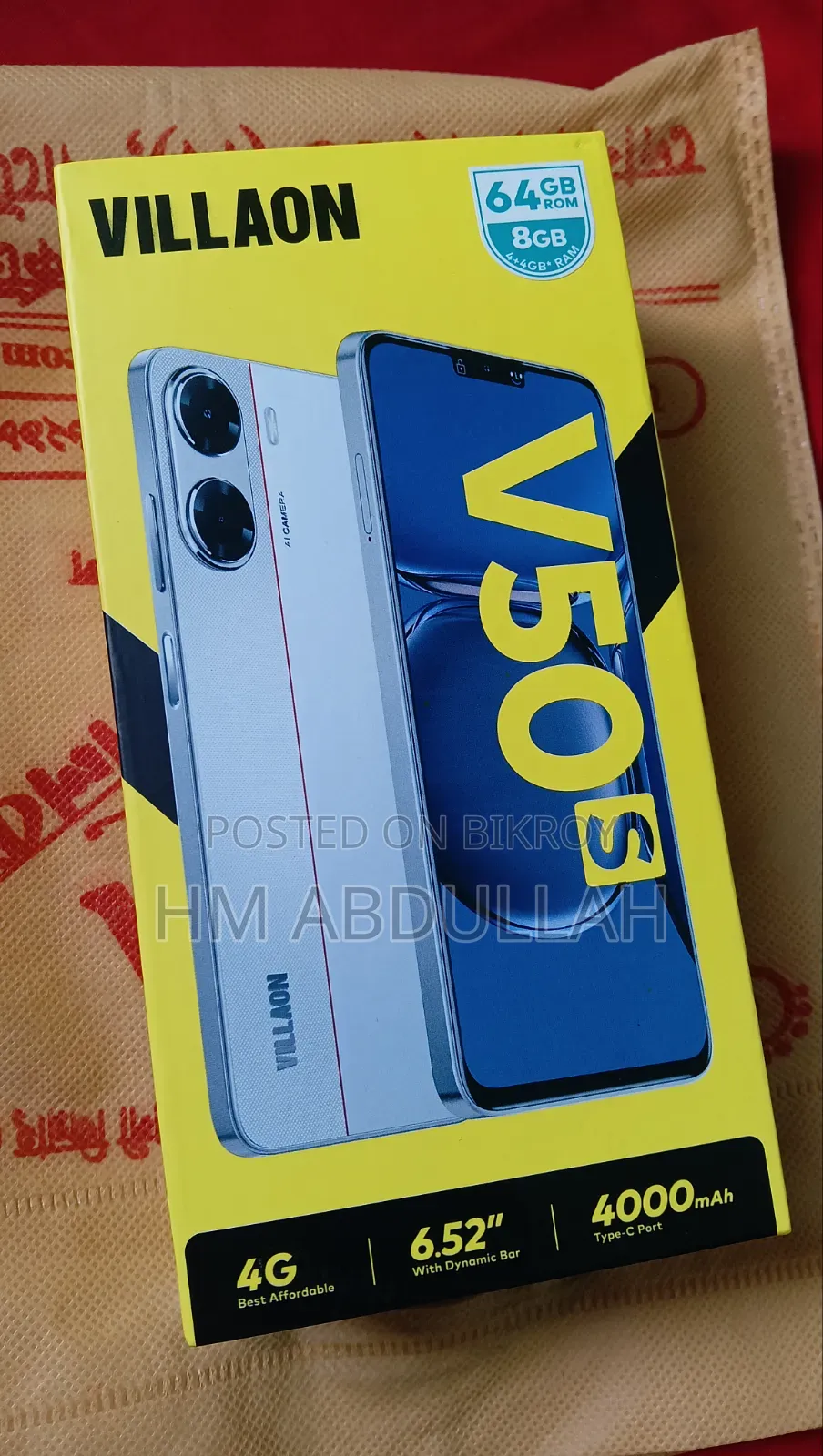 নতুন VILLAON V50s