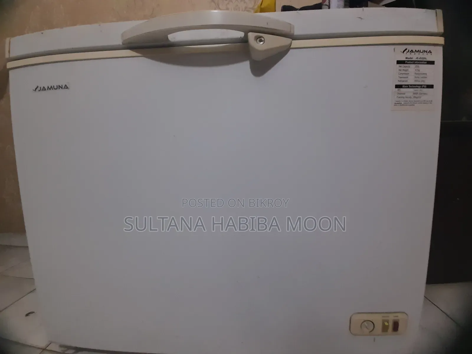 Deep Fridge Sell