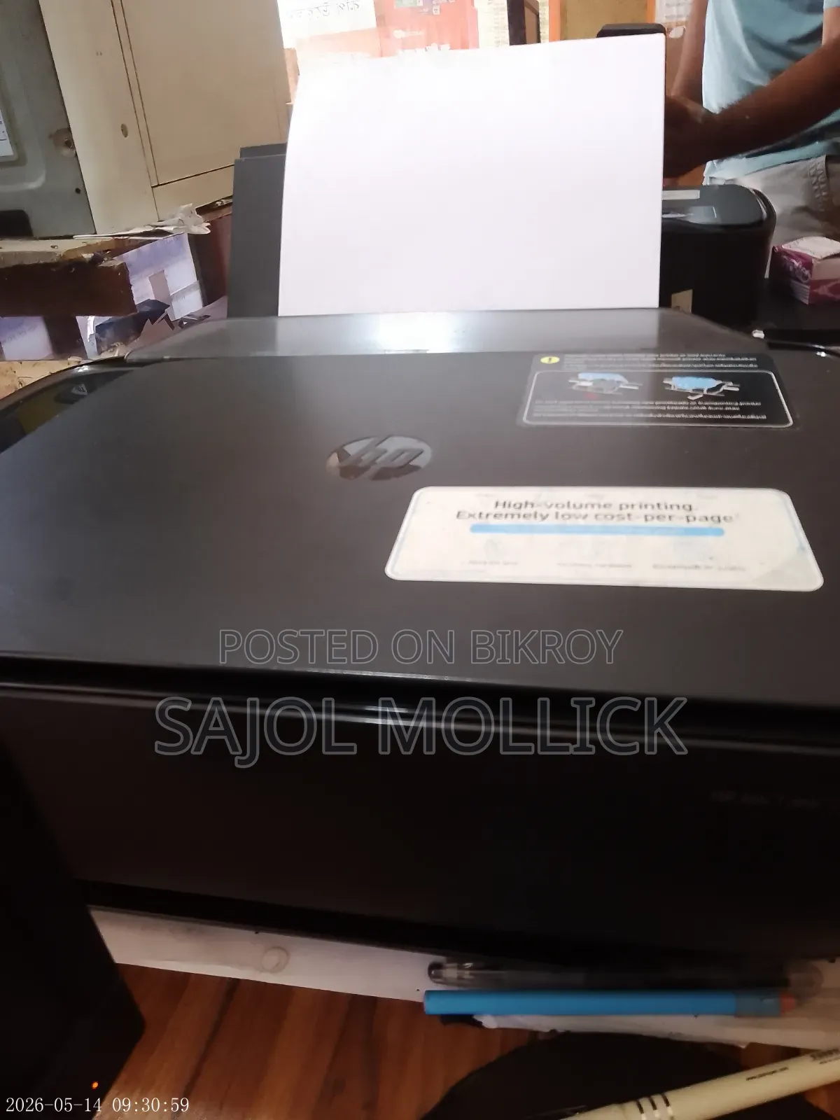 Hp Printer