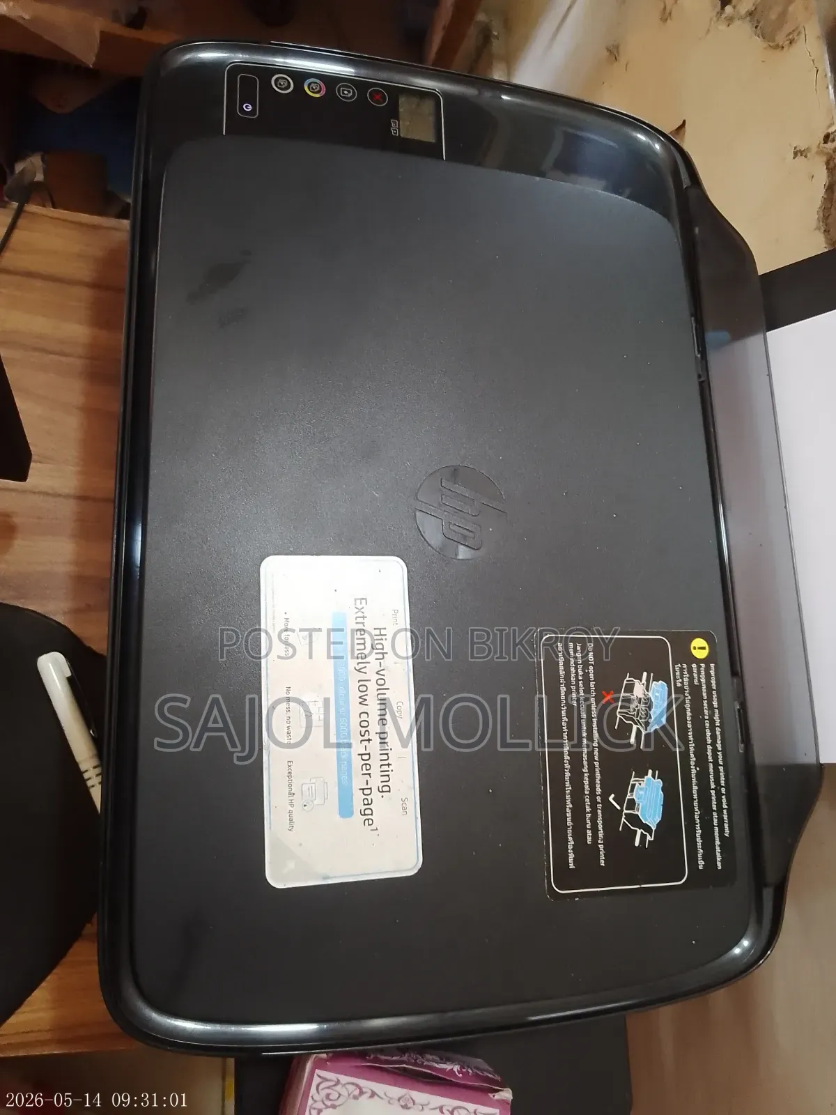 Hp Printer