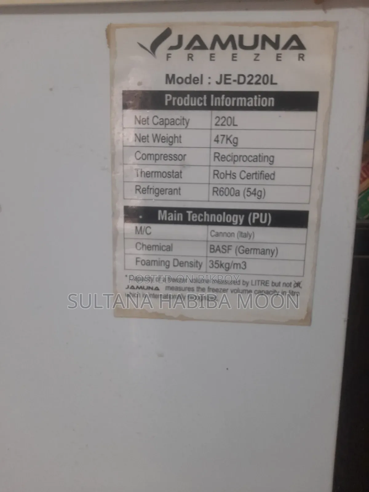 Deep Fridge Sell