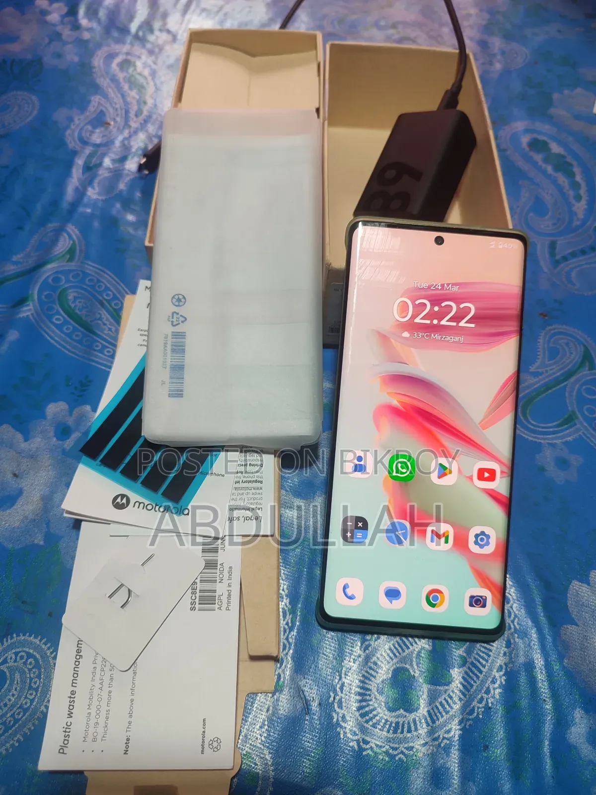 Motorola Edge 50 Fusion 256 GB