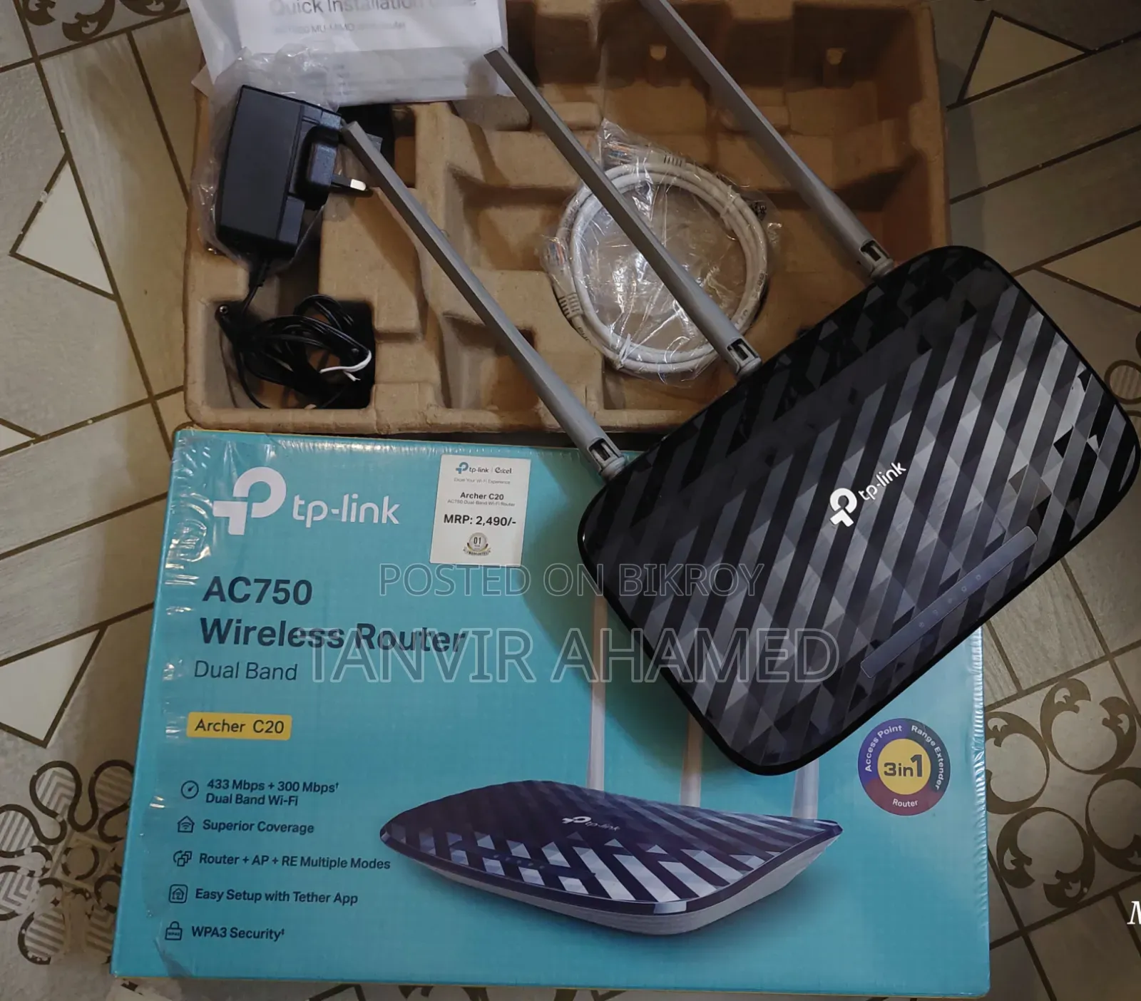 Tp Link - Archer C20 (Dual Band Router)