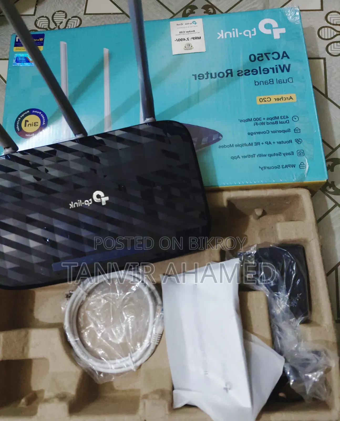 Tp Link - Archer C20 (Dual Band Router)