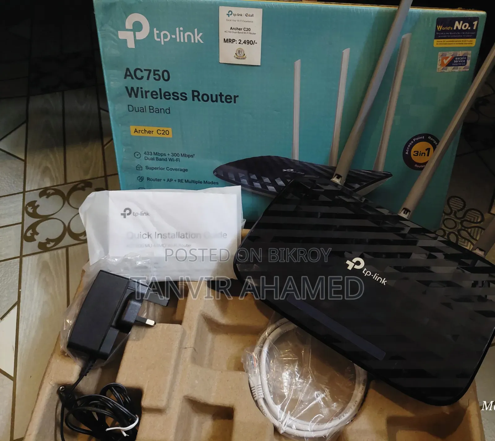 Tp Link - Archer C20 (Dual Band Router)