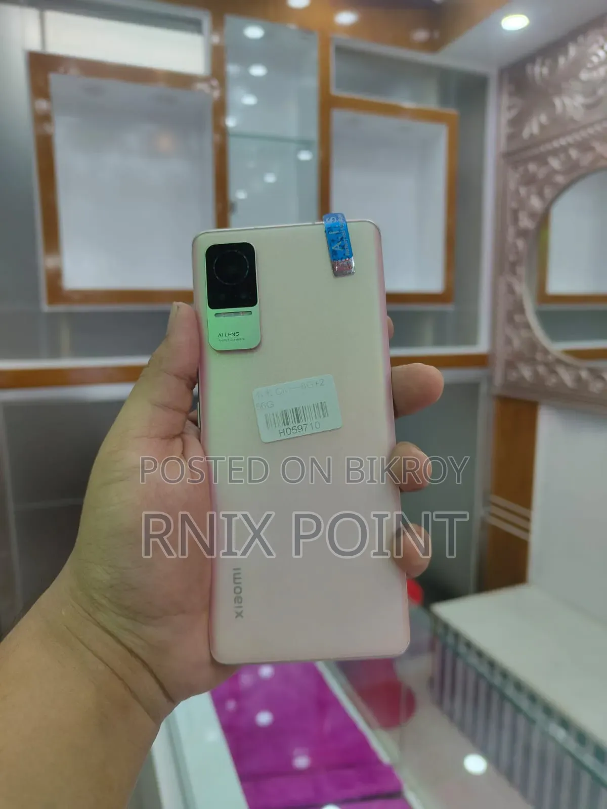 Xiaomi 128 GB Bronze