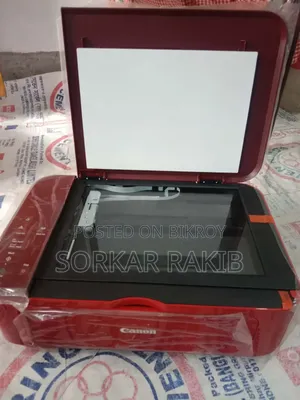 নতুন ফটোকপি মেসিন