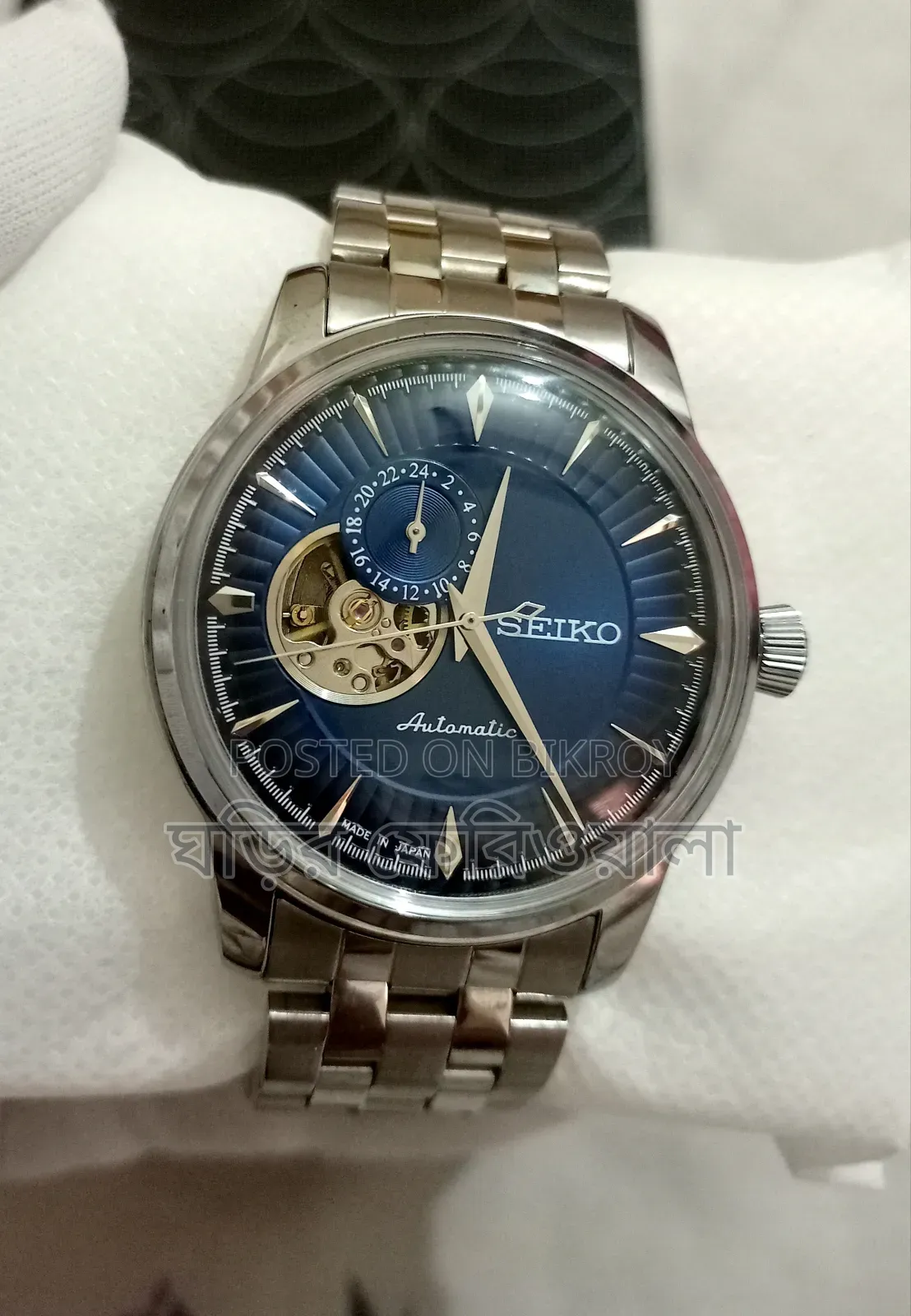 AAA Grade Seiko Presage Automatic 60sec Watch