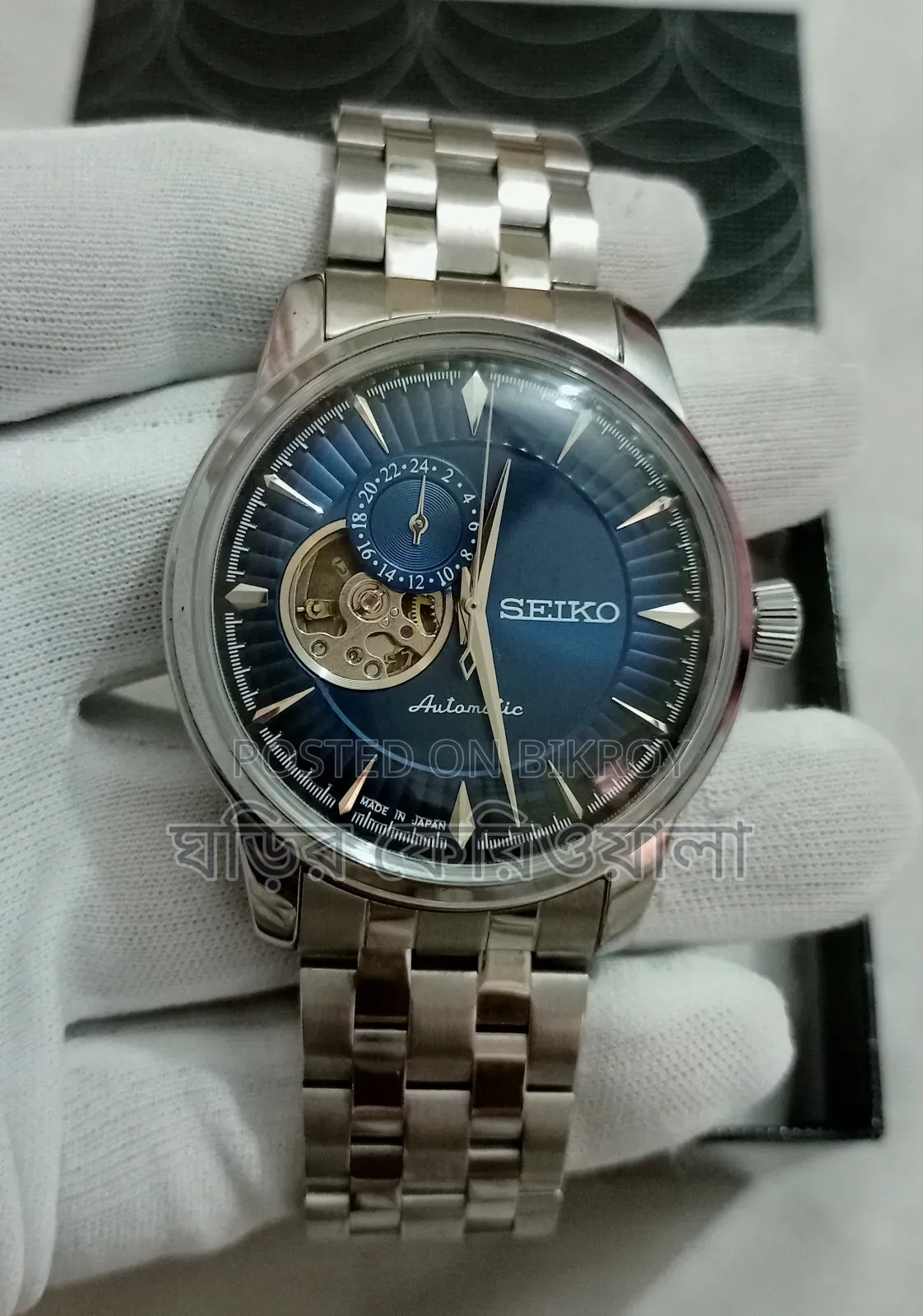 AAA Grade Seiko Presage Automatic 60sec Watch