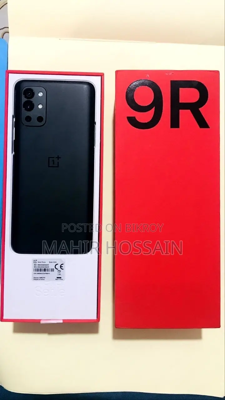 ওয়ানপ্লাস ৯আর ২৫৬ জিবি ব্ল্যাক