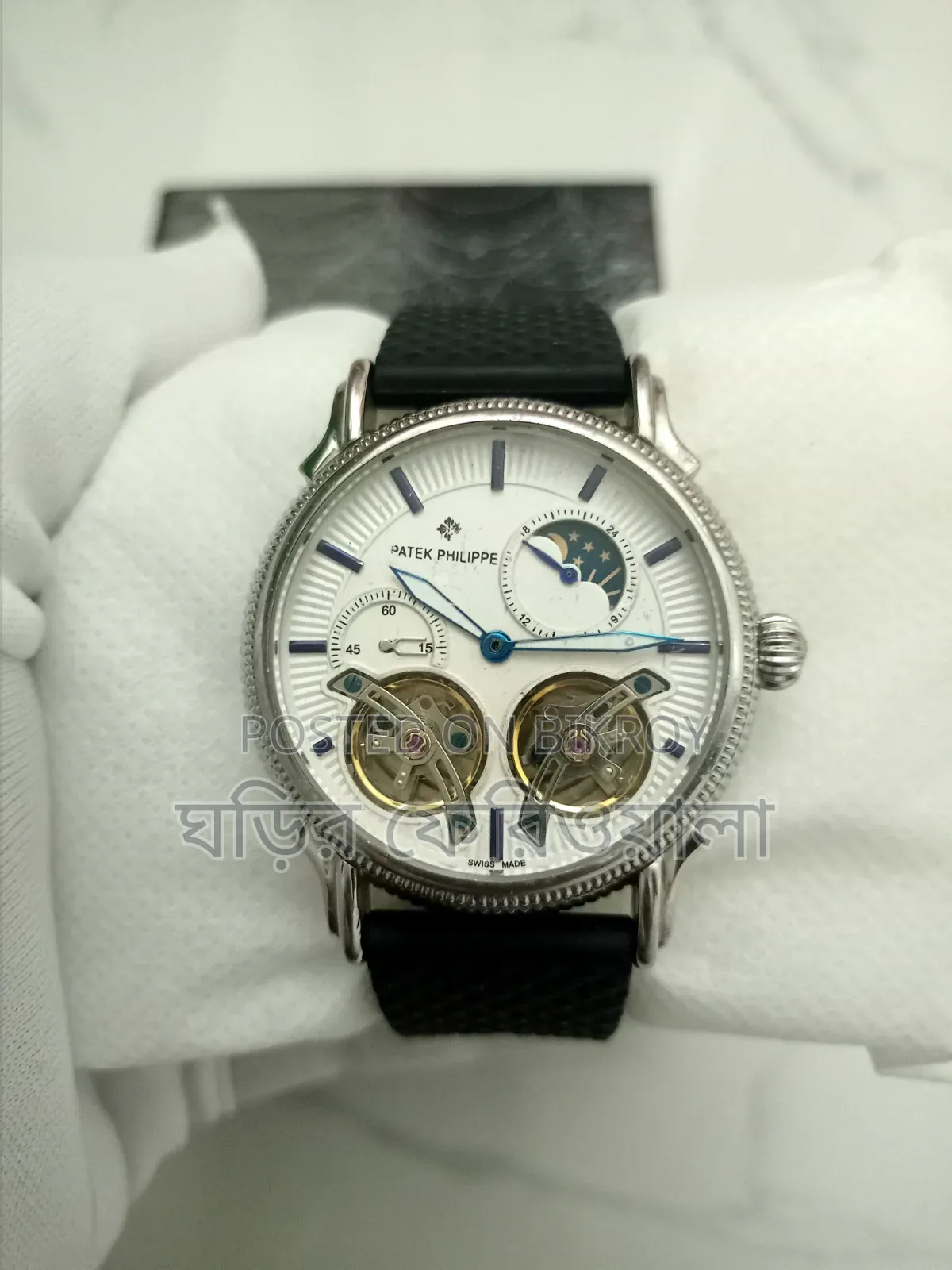 High Quality 1.1 Grade Patek Philippe Automatic Chronograph Watch