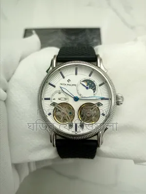 High Quality 1.1 Grade Patek Philippe Automatic Chronograph Watch
